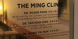 ming clinic2
